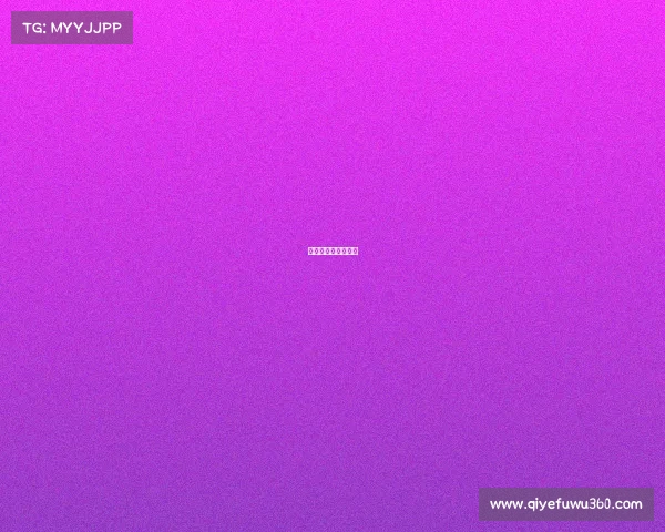 高尔夫比赛奖项设置